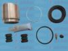 FIAT 82365081 Repair Kit, brake caliper